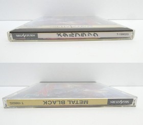 Sega Saturn Segasaturn Metal Black Retro Game Software We2743