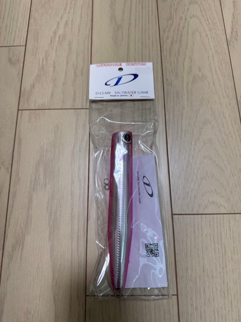 BAZOO SLIM 180 Beacon 180 Beacon 210 Set of 5 - Image 10