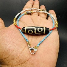 Antique Tibetan Old  Eye Dzi Bead Necklace,
