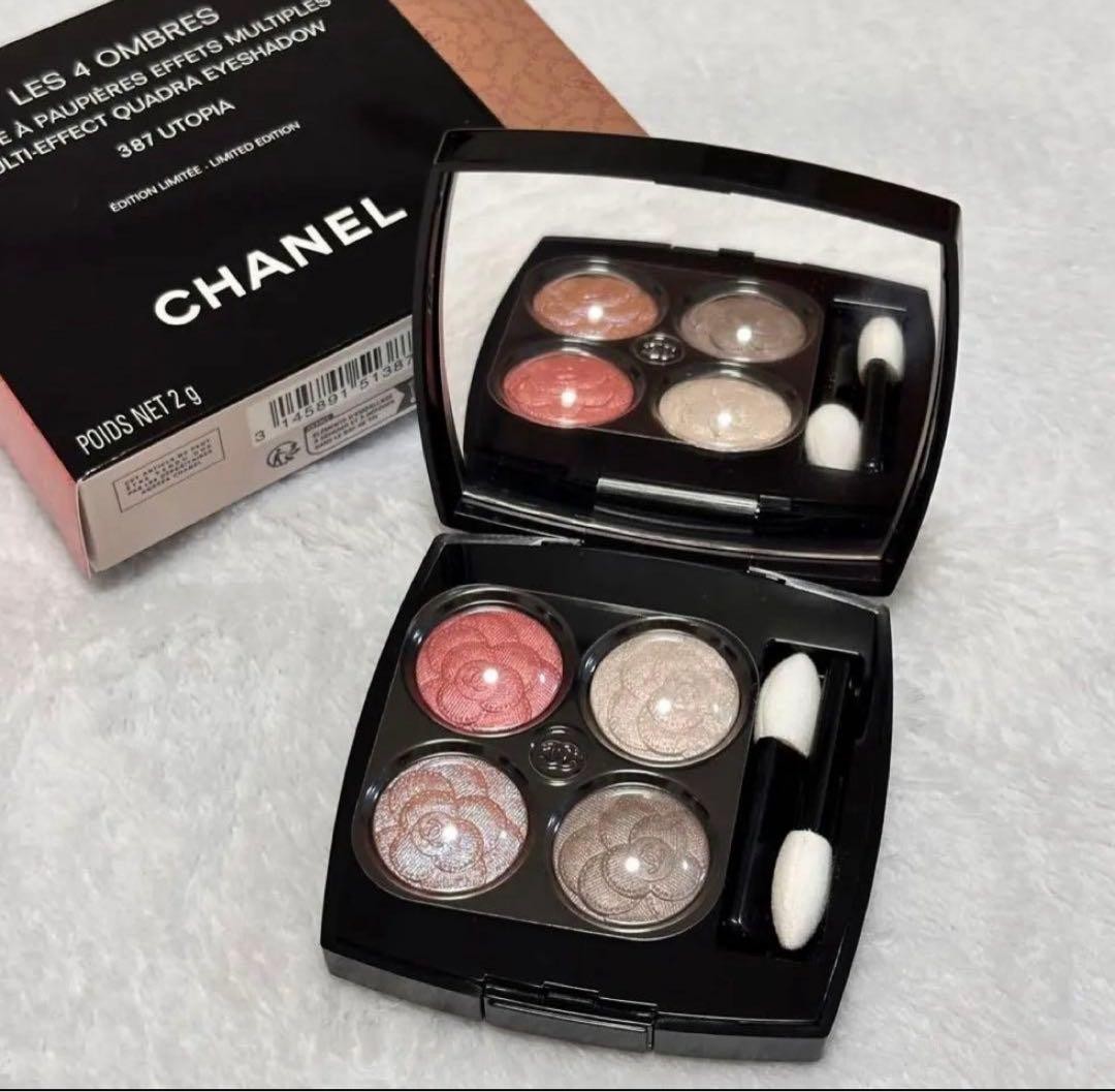 CHANEL LES 4 OMBRES 387 UTOPIA Limited Edition Eyeshadow Palette