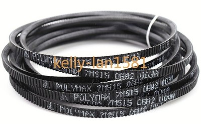 100% Test 1pcs MITSUBOSHI POLYMAX Wide Angle Belt 7M2300 #to