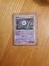 Pokemon - Unown [N] - 69/132 - Uncommon - Secret Wonders Excellent Condition 