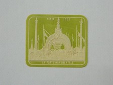 Vignette en relief Paris Exposition Universelle 1900 La porte monumentale