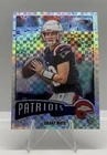 2025 Topps Chrome Drake Maye REFRACTOR PATRIOTS #1975-23