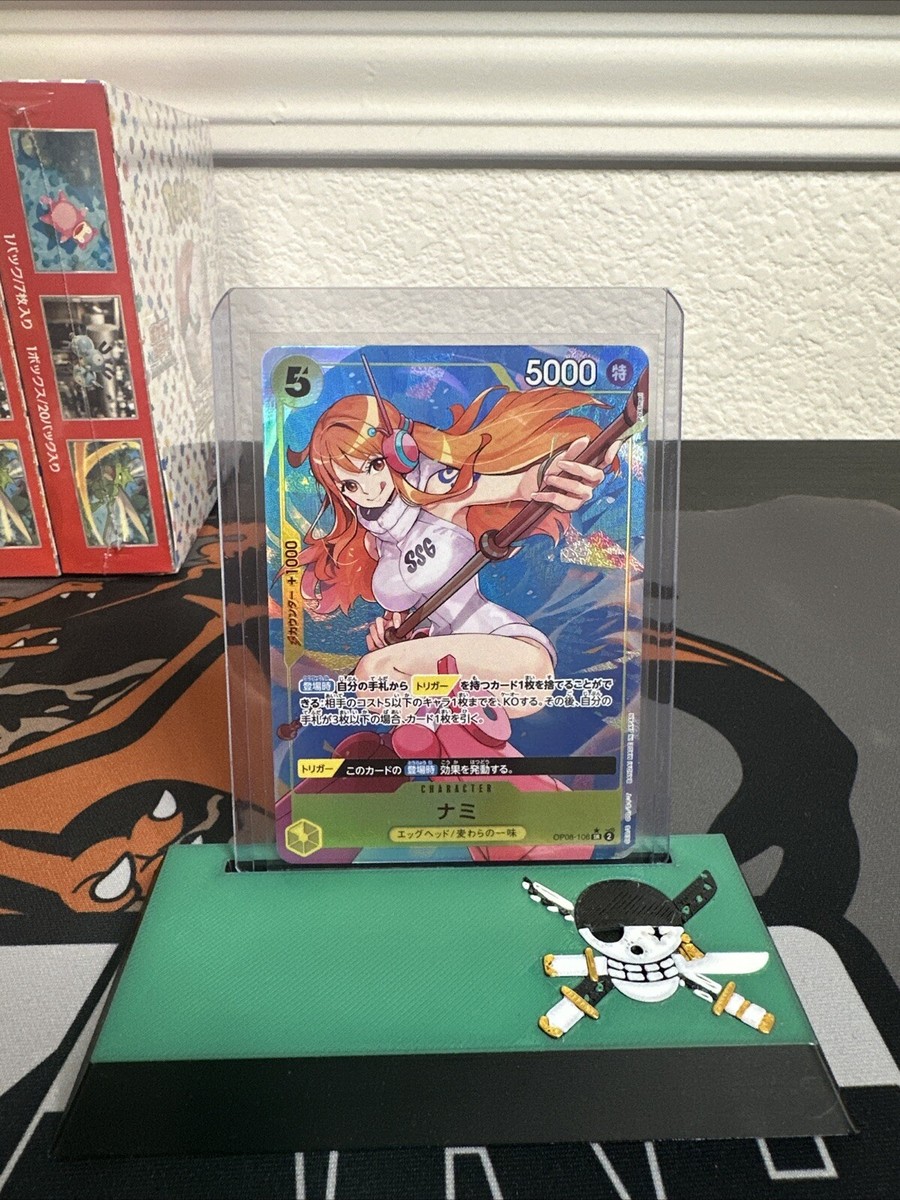 Nami OP08-106 SR Alt Art Two Legends OP-08 ONE PIECE Card Nami OP08-106 SR Alt Art Two Legends OP-08 ONE PIECE Card