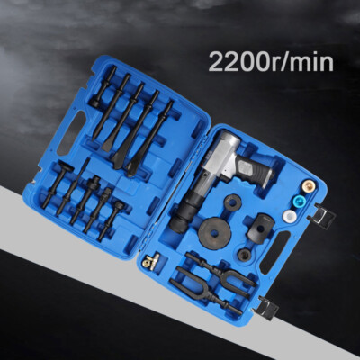 Air Hammer Kit Multifunctional Pneumatic Hammer Chisel Tool Kit 2200r/min