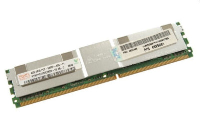 NMD517A21207FD5315HC - 4GB Memory CL5 ECC FBD 667MHZ Low Power 