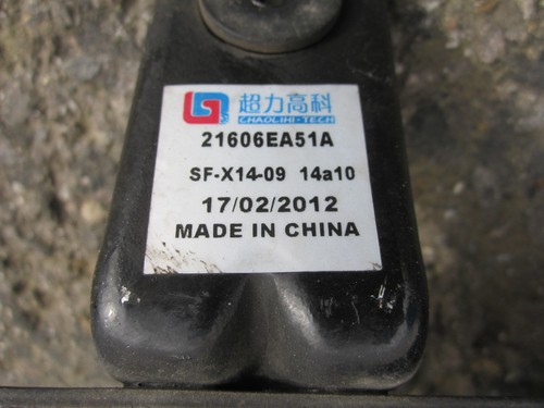 dp80444 Nissan Frontier 2005 2006 2007 2011 2012 2013 Transmission Oil Cooler - Picture 3 of 5