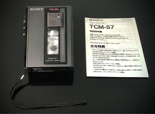 Cassette Walkman Sony TCM-57 With Box Serviced Tested In Operation Japan - Picture 14 of 15