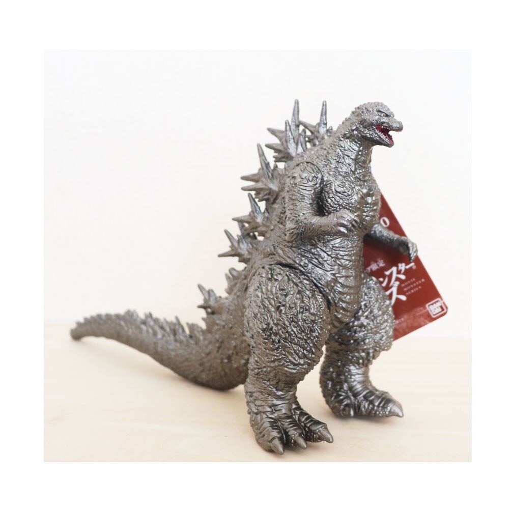 Bandai Movie Monster Series Godzilla ( 2023) Metallic ver. Vinyl