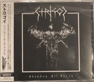Strigoi - Abandon All Faith CD 2019 Ward Records   GQCS-90809 [Japan w/ OBI] NEW