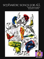 Sephardic Songs For All Melody Lyrics Chords Jewish Sheet Music Book Cd Pack Sephardic Songs For All Melody Lyrics Chords Jewish Sheet Music Book Cd Pack