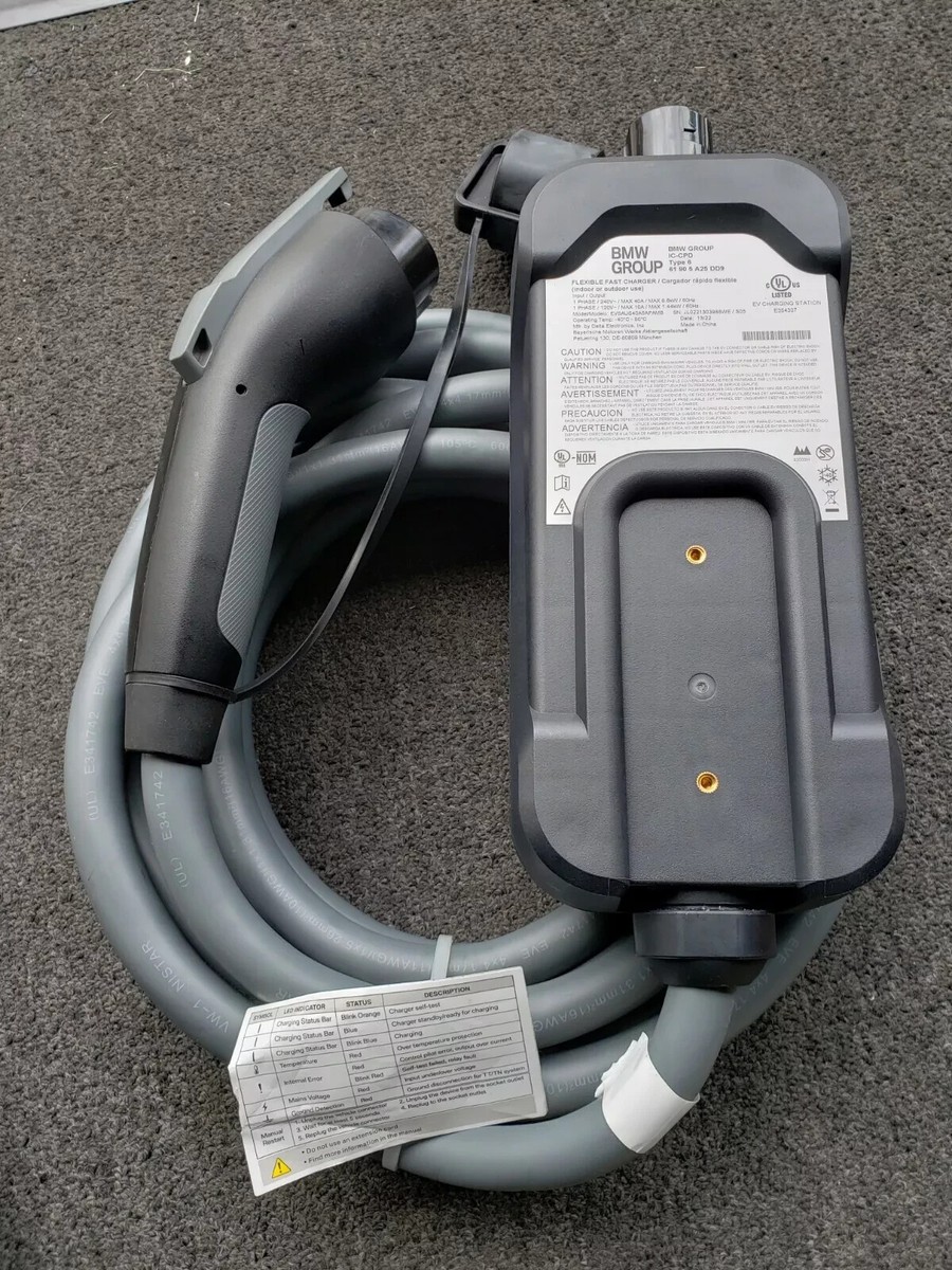 Flexible Fast Charger EV 充電BMW