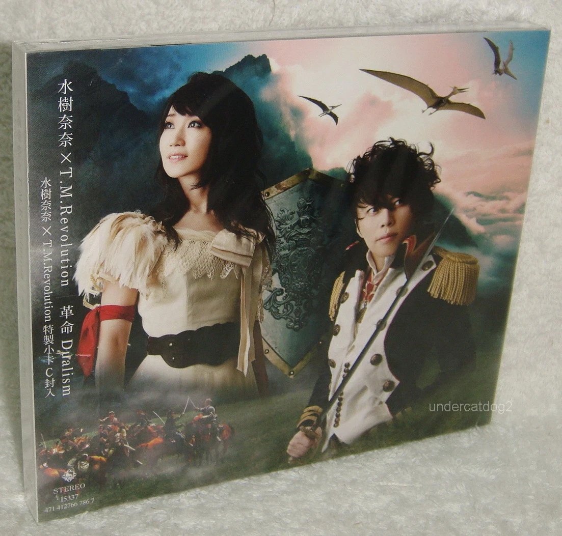 水樹奈々・T.M.Revolution【ポスター】革命デュアリズム