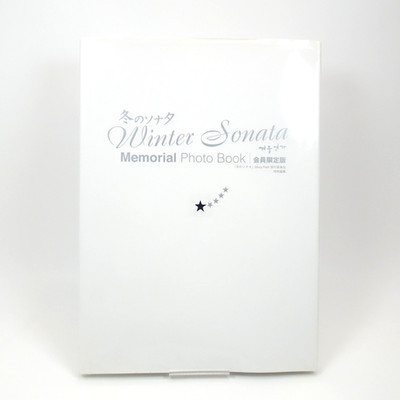Winter Sonata Memorial Photo Book Limited Edition Bae Yong Joon Japan K-Drama