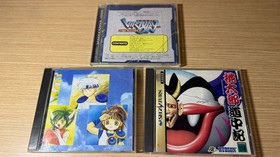 READ INFO - Sega Saturn Japanese Gray Console