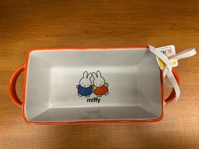 Miffy by Magenta Ceramic Rectangular Baking  Bread Dish, NEW With Tags
