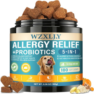 Dog Allergy Chews, Allergy Immune Bites for Dogs, Itching Skin Relief, Itchy Ear