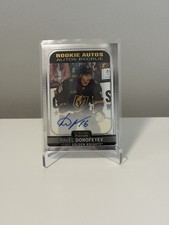 Pavel Dorofeyev 2021-22 O-Pee-Chee Platinum Rookie Auto RC Golden Knights