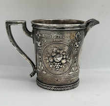1860's Gorham Coin Silver Fruit Medallion Cream Pitcher Cup MD & NYC Provenance