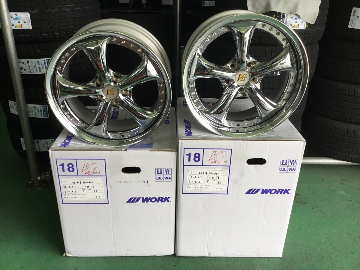 JDM WORK 