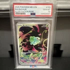 Nintendo 2025 Pokemon TCG Bulbasaur Illus Rare Holo ME01 #133 PSA 10