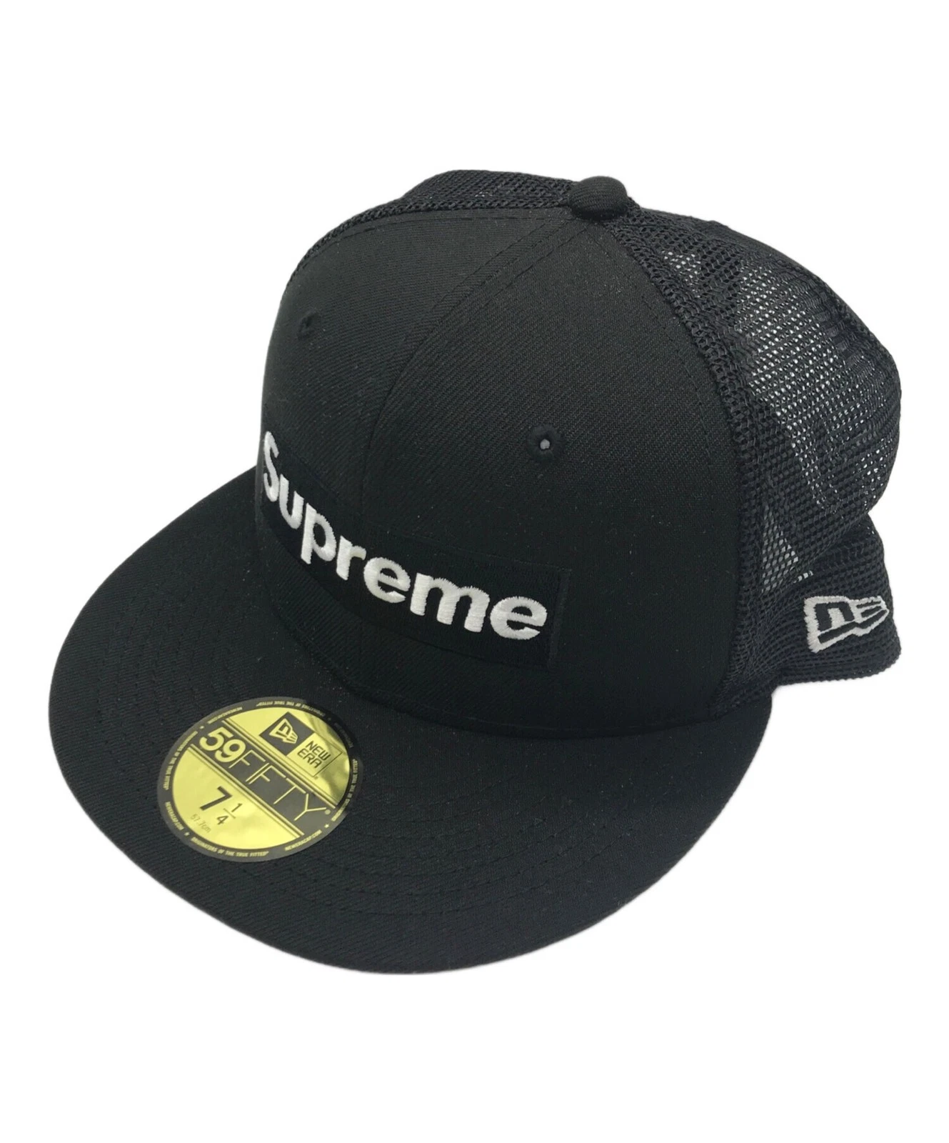 Casquette dos maille logo Supreme Box ADE30