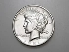 1921-P $1 PEACE SILVER ONE DOLLAR