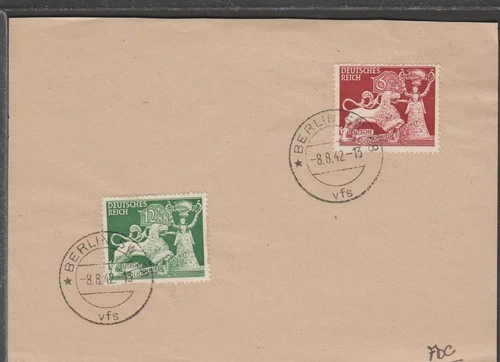 ✔️ GERMANY 3. Reich WWII VERY RARE FDC CARD