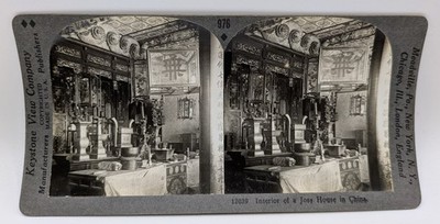 Interior of a Joss House Tientsin China Stereoview Keystone View Co