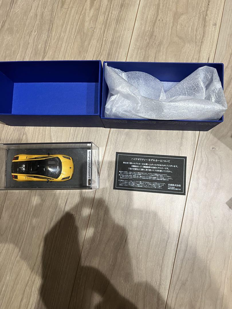 1/43 Lamborghini Gallardo Se Metallic Yellow Ls145A | eBay 1/43 Lamborghini Gallardo Se Metallic Yellow Ls145A | eBay