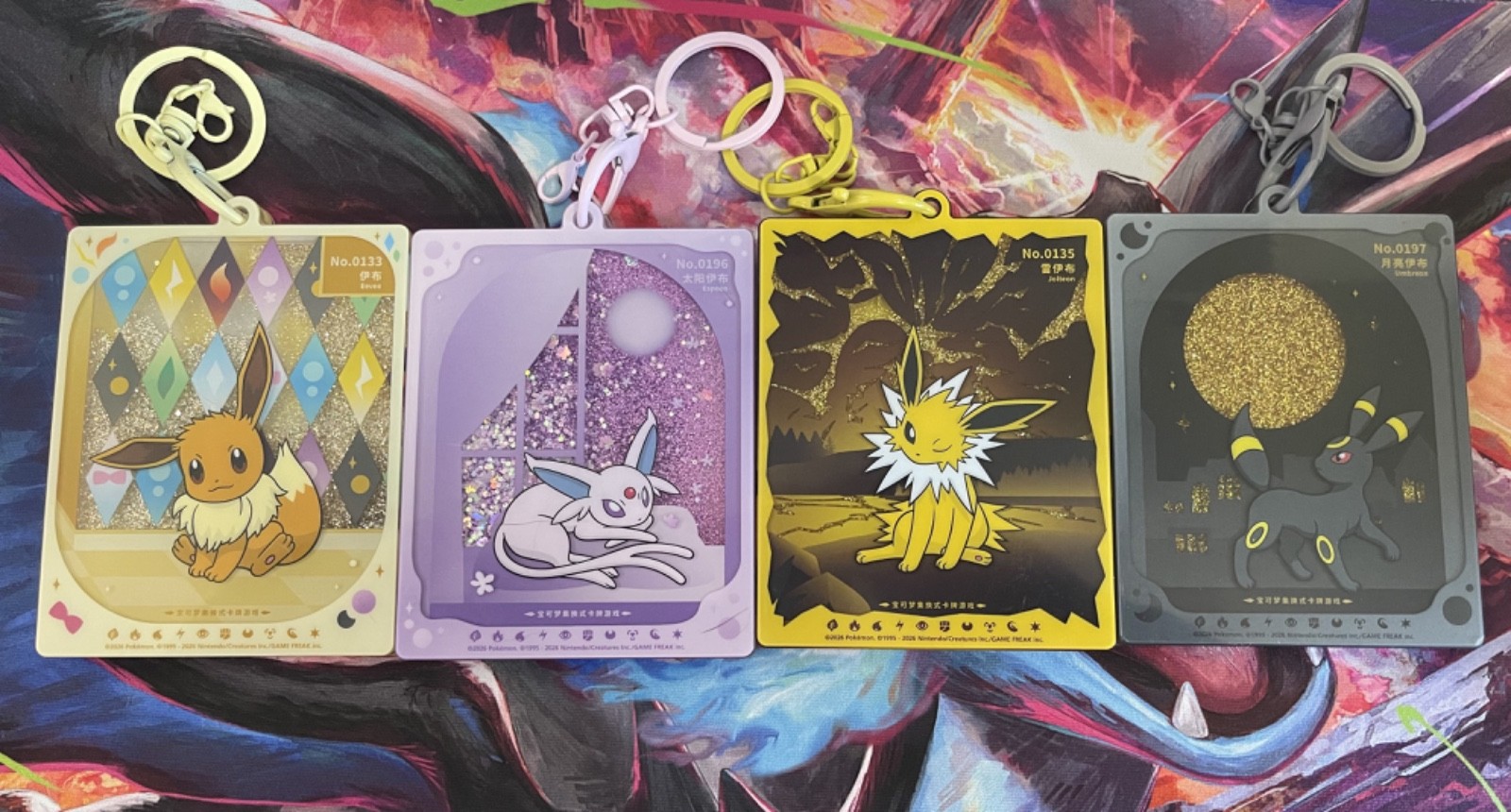 Eeveelution Quicksand Display Keychain Pokemon (choose your eeveelution)