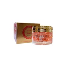 Dragon Blood Cream - Retinol Placenta Yuling Cream 50g