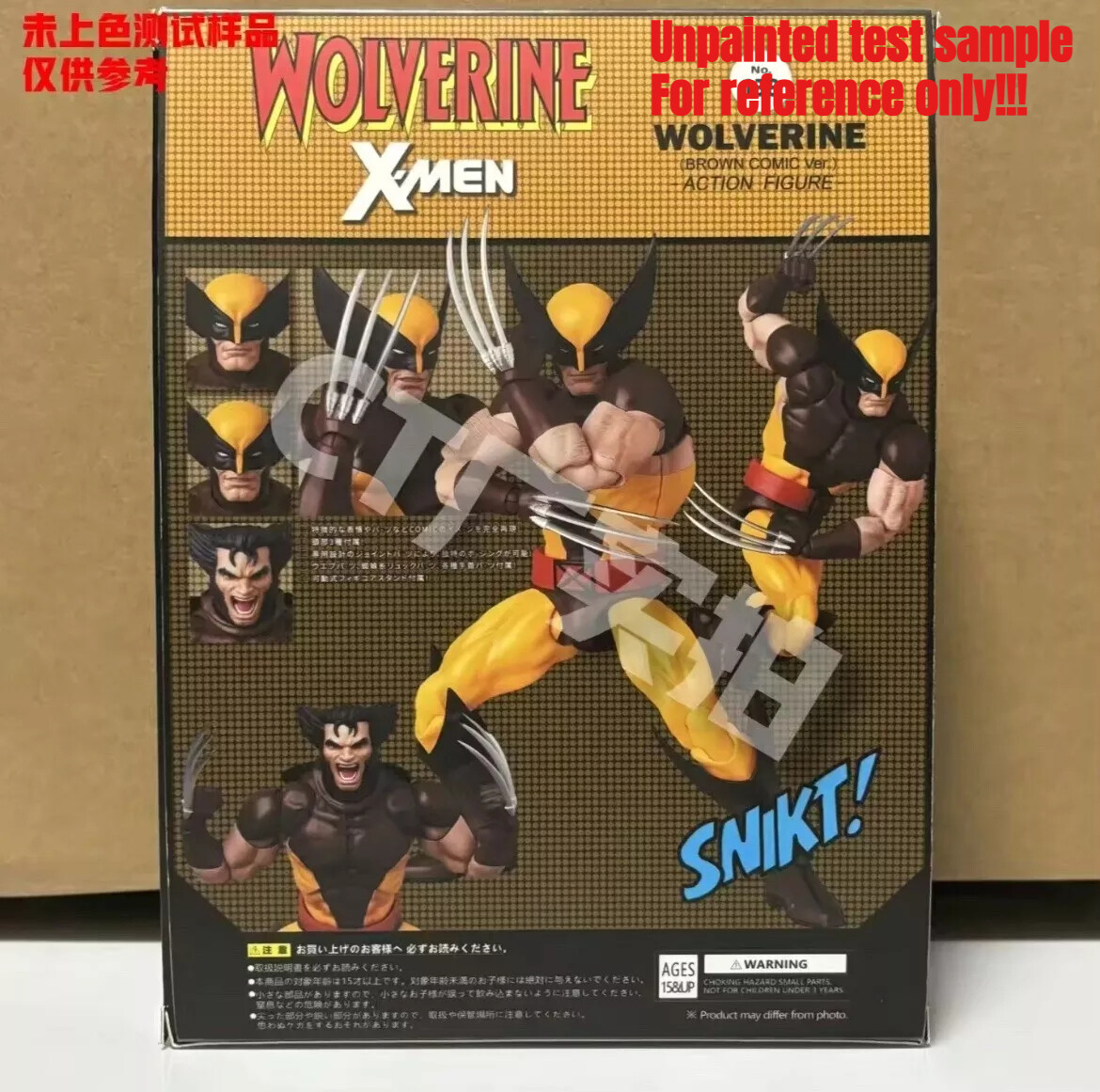 2個セット MAFEX WOLVERINE BROWN COMIC Ver. In Stock MAFEX No.138 X-MEN Wolverine Brown Suit COMIC Ver