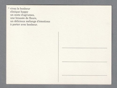 Carte publicitaire format carte postale - Happy Christmas Clinique recto verso - Picture 2 of 2