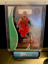 2019-20 Panini Illusions Emerald Astounding Zach Lavine NO.4 Chicago Bulls 