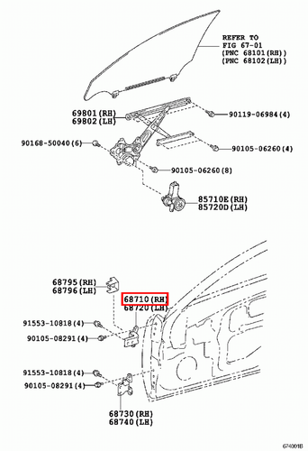 Genuine Hilux TGN36 TGN26 KUN36 KUN35 KUN26 Upper RH Right Front Door Hinge - Picture 8 of 20