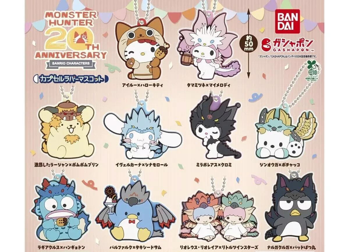Monster Hunter x Sanrio Characters Capsule Rubber Mascot Bandai
