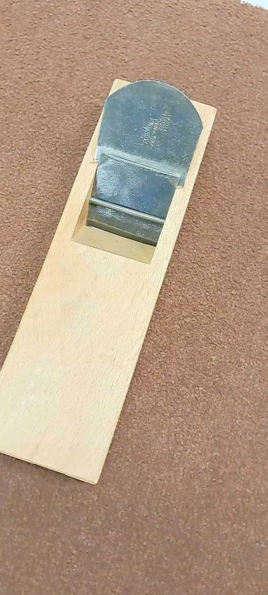 鉋 龍馬 Japanese KANNA PLANE Isamikoma 勇駒 63mm Carpenter Hand Tool Wood