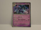 Carte Pokémon HOLO COSMO Malvalame 098/193 PAL Evolutions à Paldea FR NEUF