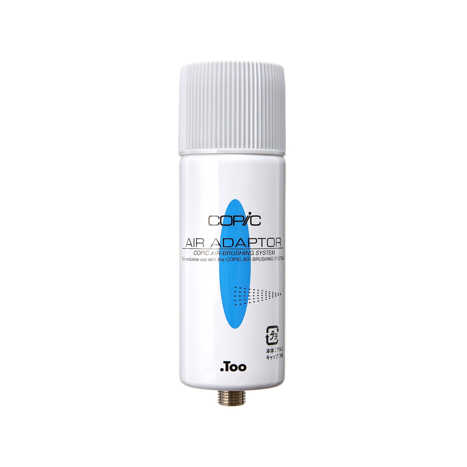 Copic .Too Airbrush System, Air Adaptor (10280)