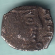 ANCIENT INDIA SILVER DRACHMA COIN OF SRIGUPTA OF GUPTA FEUDATORIES RARE COIN