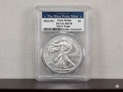 2022-(W) Silver American Eagle PCGS MS 70 Struck at West Point Mint First Strike