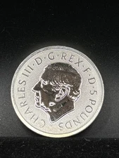 2024 UK  2 oz Silver Four Nations £5 Coin Royal Mint .9999 Fine Silver G32