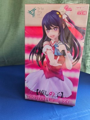 Oshi no Ko Anime Figur Hoshino Ai