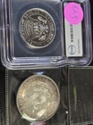 1885 P Morgan Rev Toner Gem Unc Ms++/ 1987 D Ms67+ Kennedy..wow