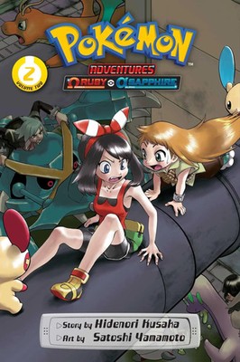 Pokémon Adventures | Omega Ruby and Alpha Sapphire, Vol. 2 | Hidenori Kusaka