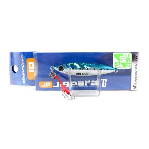 Major Craft Jigpara Tungsten Lure - 0.6 Oz (18g) #2 Pink Metal Jig For Shore & Micro Jigging - View #2