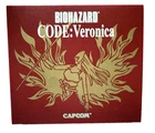 Biohazard Code Veronica Sega Dreamcast Japan Import Red Case Limited Edition NEW