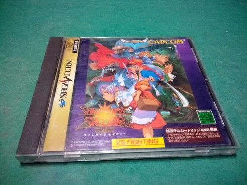 Vampire Savior (Darkstalkers 3) Sega Saturn Japan version complete with Manual.